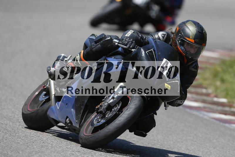 /28 20.06.2025 PROMAX ADR/Gruppe gelb/49